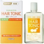primesellerjapan_0923-000099