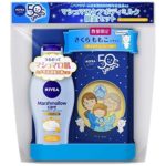 primesellerjapan_0923-000111